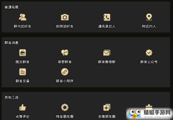 微粉