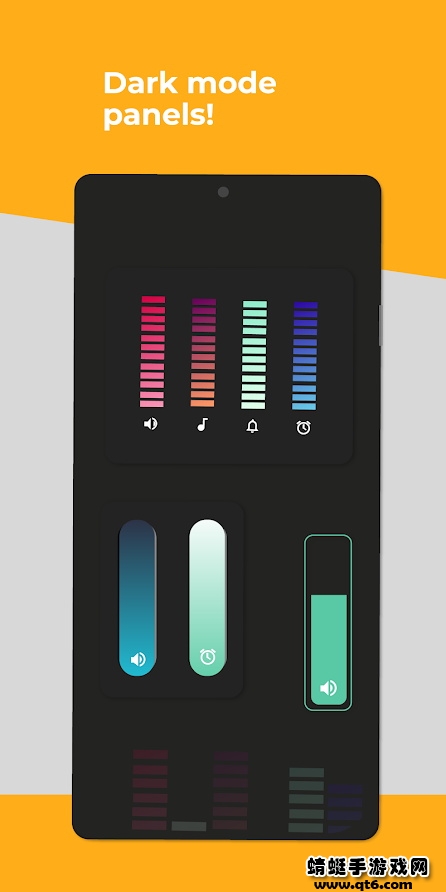 自定义音量面板中文（Custom Volume Panels）