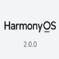 鸿蒙HarmonyOS 2.0.1.152官方升级
