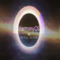 华为系统HarmonyOS3.0安装版包更新升级