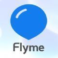 魅族18系列Flyme9.2稳定版更新升级