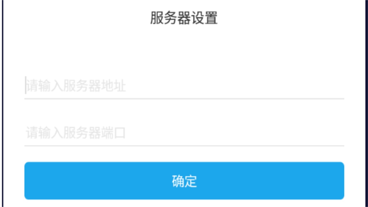 酒钢kk6.0官方版