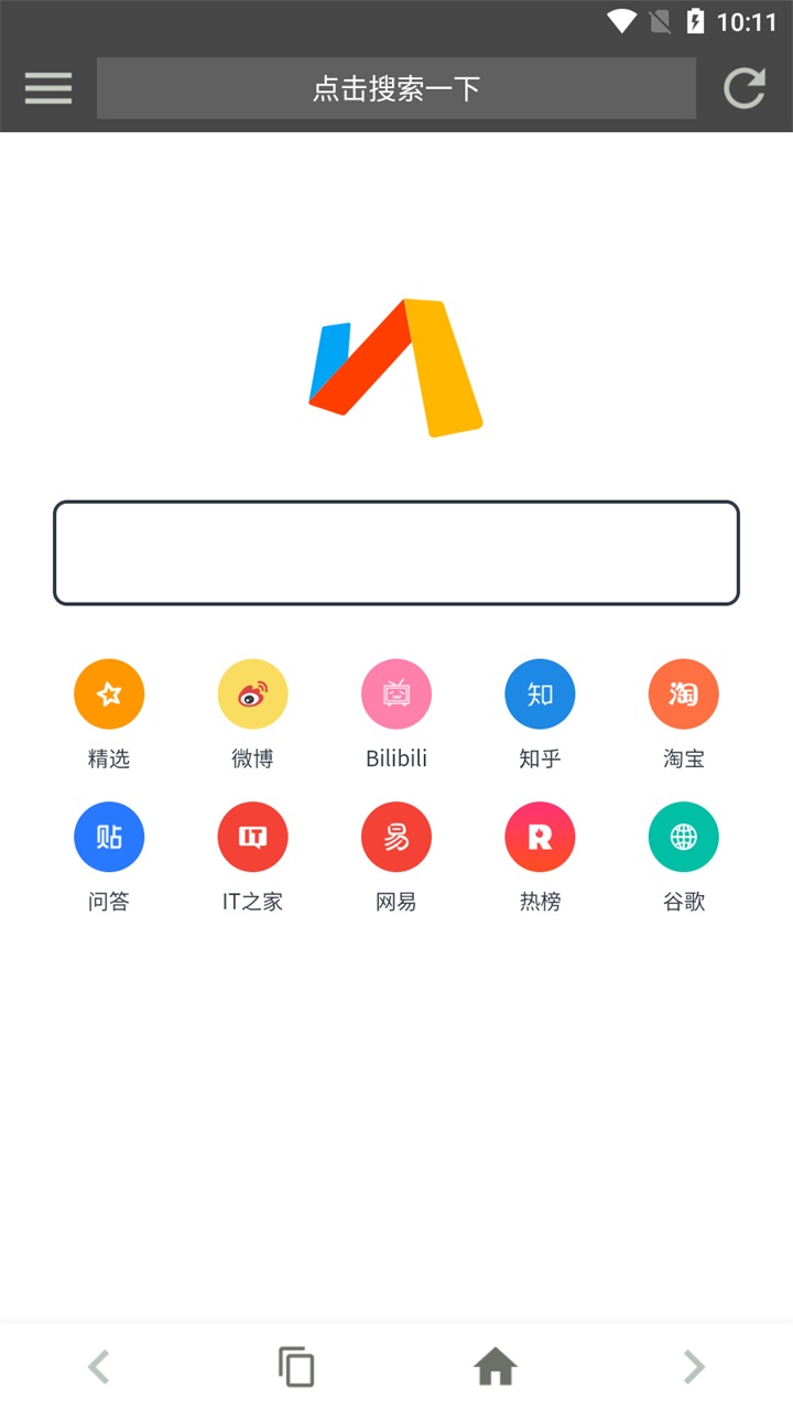 宙斯浏览器安卓版app