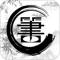 文学阅读软件