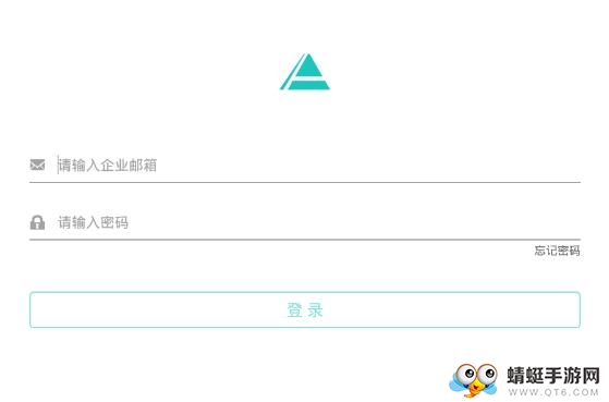 快收单