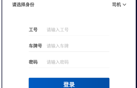 邦小哥最新版app