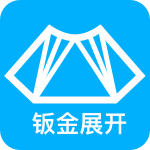 手机钣金展开最新版