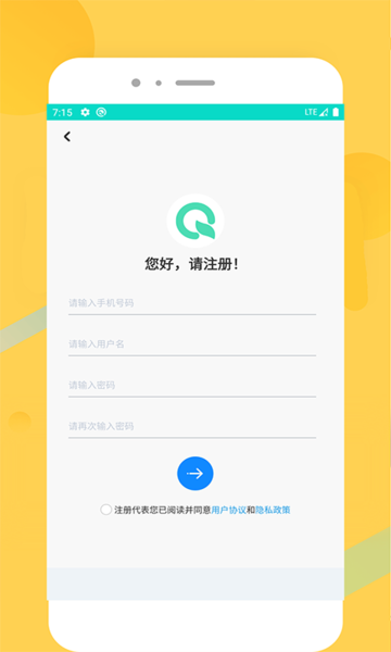 奥达原油最新版下载
