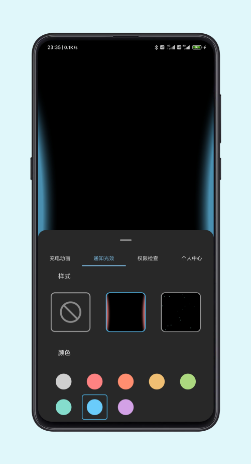 光兮vip破解版