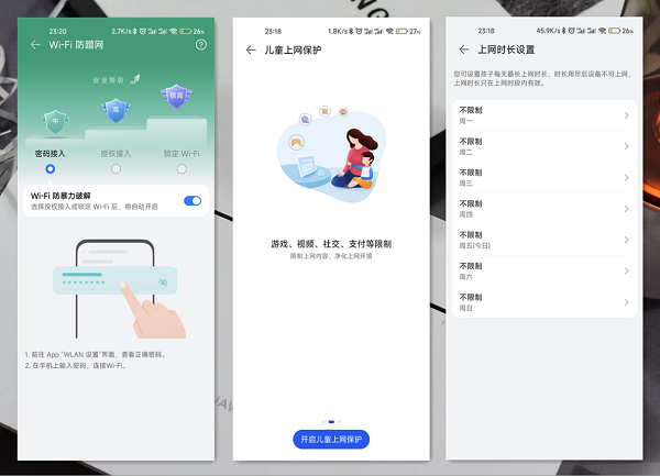 图片11.png