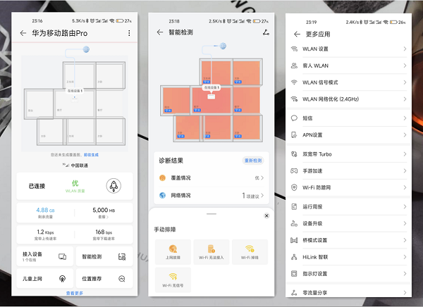 图片13.png