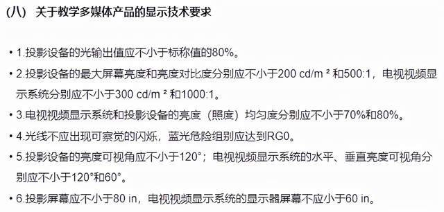 92492ec1f1c6497d9969d5a483bd171b~tplv-tt-shrink:640:0.image