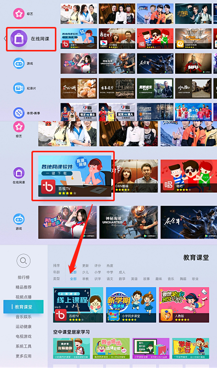 e30dcda54729449bac45ddea244efe35~tplv-tt-shrink:640:0.image