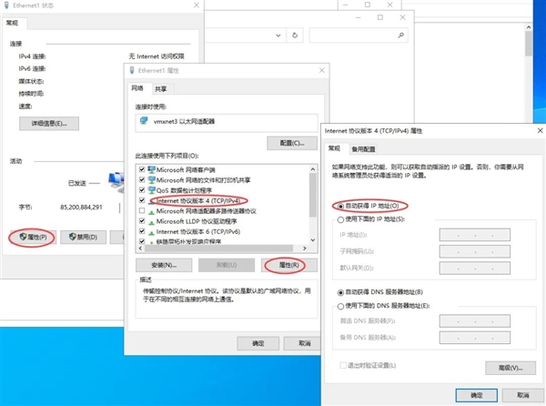 群晖NAS连不上网？看这篇教程就够了 官方出品
