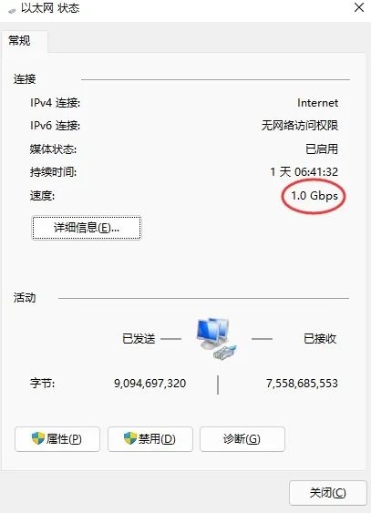 群晖NAS连不上网？看这篇教程就够了 官方出品