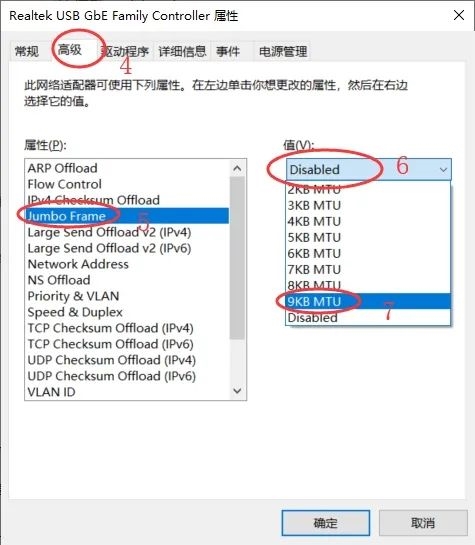 群晖NAS连不上网？看这篇教程就够了 官方出品