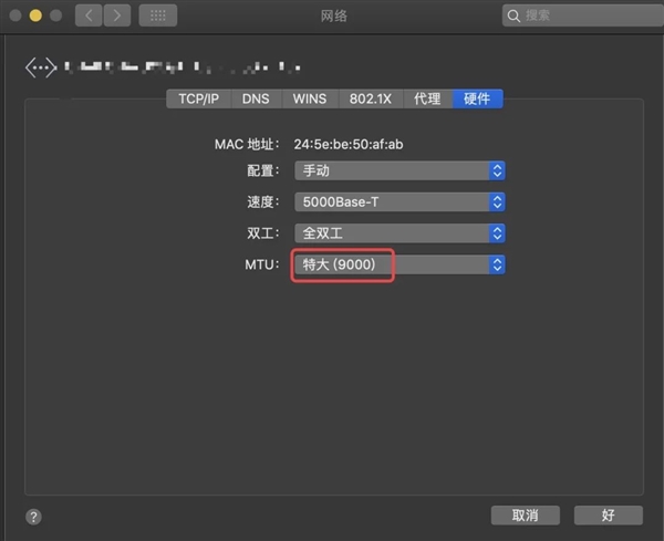 群晖NAS连不上网？看这篇教程就够了 官方出品