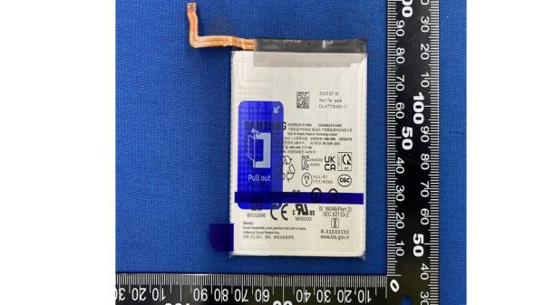 Galaxy-S23-Plus-battery-gets-certified.jpeg