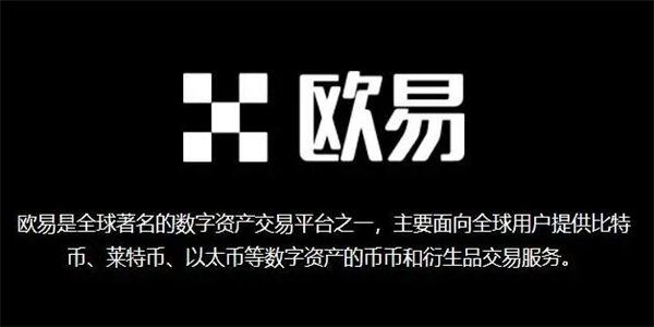 gate.io交易平台app下载体验_芝麻交易所官方软件下载-第5张图片-芝麻交易所下载