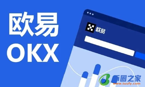 芝麻交易所下载-芝麻交易所OKE下载-芝麻交易所app下载v6.1.52-第1张图片-芝麻交易所下载