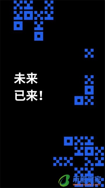 芝麻交易所下载-芝麻交易所OKE下载-芝麻交易所app下载v6.1.52-第4张图片-芝麻交易所下载