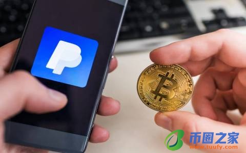 比特币官网下载app正版_能交易比特币的app-第2张图片-芝麻交易所下载