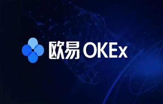 芝麻交易所app下载更新_OKEx官网中文版本下载-第1张图片-芝麻交易所下载