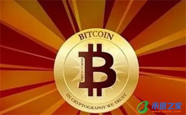 比特币交易网官网_比特币交易app下载-第2张图片-芝麻交易所下载
