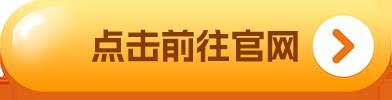 抹茶defi钱包下载_抹茶defi钱包软件下载v6.0.26-第1张图片-芝麻交易所下载