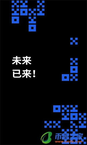 易欧交易平台v6.1.54下载_易欧app苹果&安卓端下载-第4张图片-芝麻交易所下载