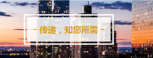 鑫圣金业官网下载（鑫圣金业官网下载app）-第2张图片-芝麻交易所下载