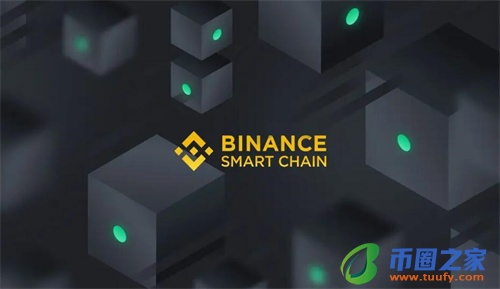 Binance交易app下载_币按app官网下载链接-第1张图片-芝麻交易所下载