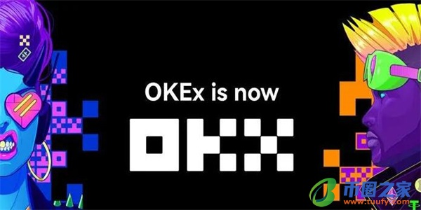 okb交易所app官网下载_okb交易平台app最新v6.1.58-第1张图片-芝麻交易所下载
