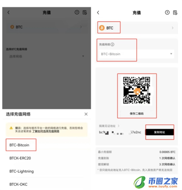 ok交易所app1月版本下载_OK下载2023最新版本v6.1.54-第5张图片-芝麻交易所下载