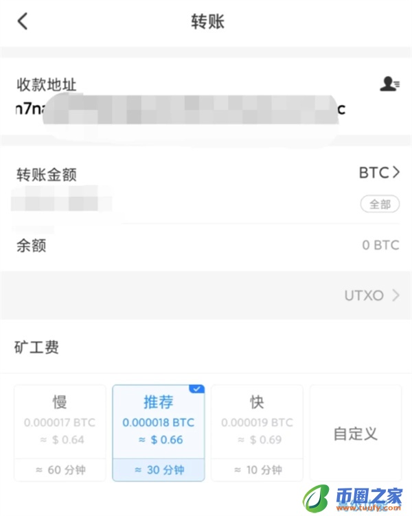 ok交易所app1月版本下载_OK下载2023最新版本v6.1.54-第6张图片-芝麻交易所下载