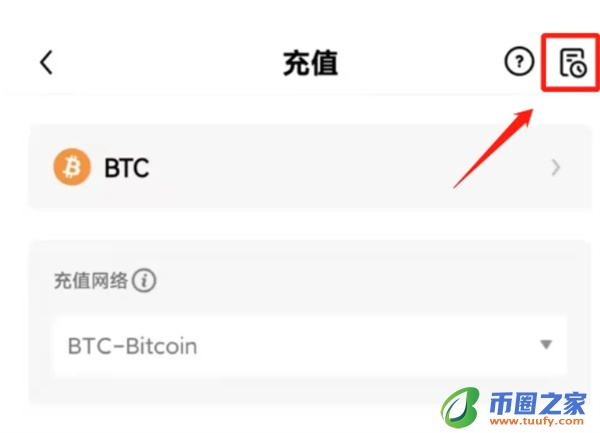ok交易所app1月版本下载_OK下载2023最新版本v6.1.54-第7张图片-芝麻交易所下载