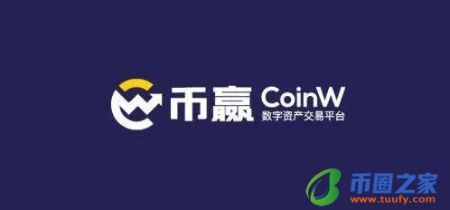 trc20客户端哪个网站可以下载 trc20钱包官方app下载-第5张图片-芝麻交易所下载