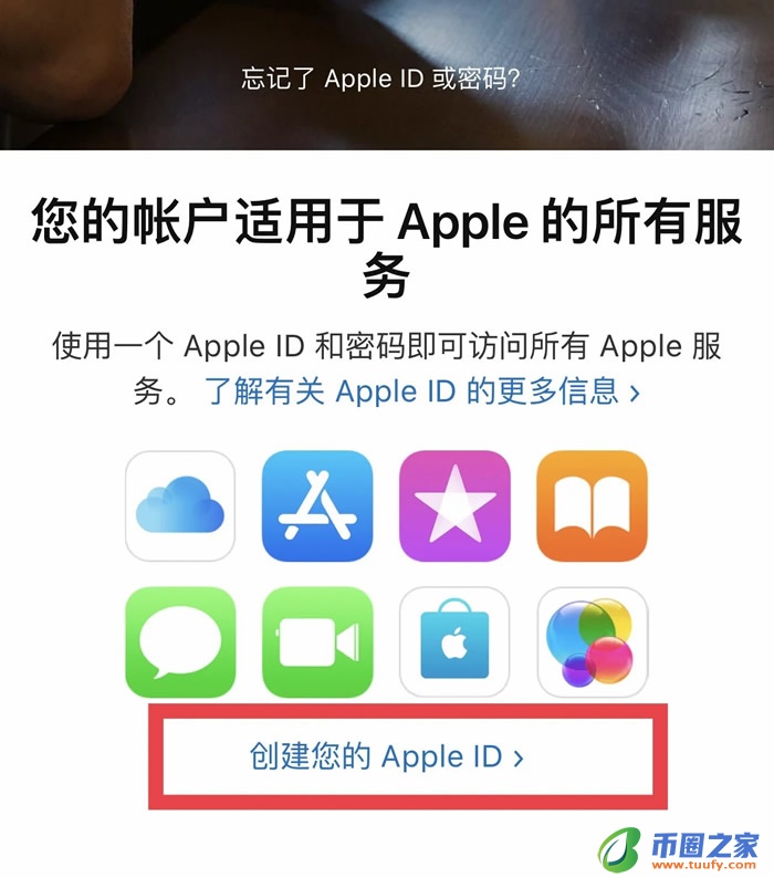 trc20客户端哪个网站可以下载 trc20钱包官方app下载-第8张图片-芝麻交易所下载