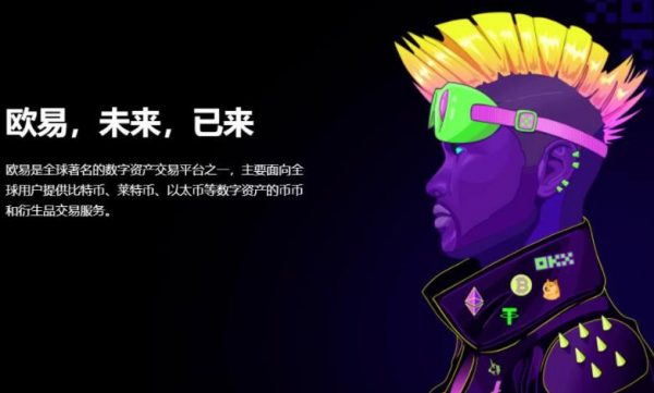 gate.io官方下载软件_芝麻交易所官方版本下载软件-第1张图片-芝麻交易所下载