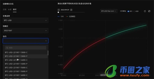 易欧app下载安装包v6.1.6 易欧平台app官网下载最新版-第2张图片-芝麻交易所下载