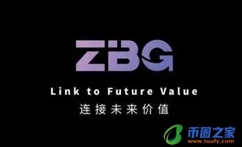 奇亚币交易所官网下载地址 奇亚币下载地址-第6张图片-芝麻交易所下载