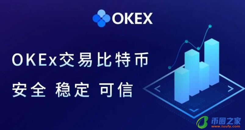 芝麻交易所gate.io交易平台2022下载 ouyi手机app安卓版-第1张图片-芝麻交易所下载