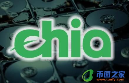 Chia币最新版下载官方app下载 奇亚币官方app检测出恶意-第1张图片-芝麻交易所下载