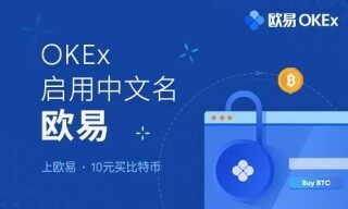 芝麻交易所gate.io官方下载_芝麻交易所Androidv6.1.22下载版本