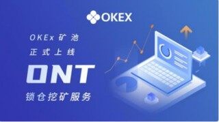 欧亿版本手机软件app下载_芝麻交易所usdt下载最新