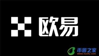 芝麻交易所网页版_ok交易所ios下载V6.1.52