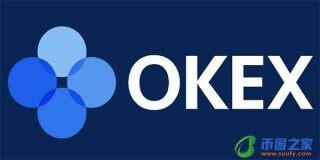 欧交易所app官方下载_下载芝麻交易所交易软件最新