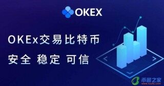 芝麻交易所gate.io交易平台2022下载 ouyi手机app安卓版