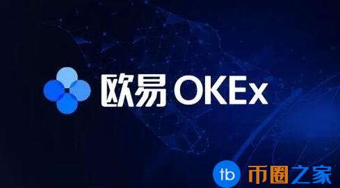 奇亚币比特币交易平台软件下载 奇亚币app最新版下载安卓-第3张图片-芝麻交易所下载