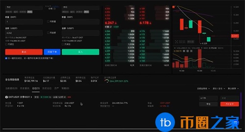 芝麻交易所交易所app官方下载 芝麻交易所v6.1.50官网最新版安装包-第2张图片-芝麻交易所下载